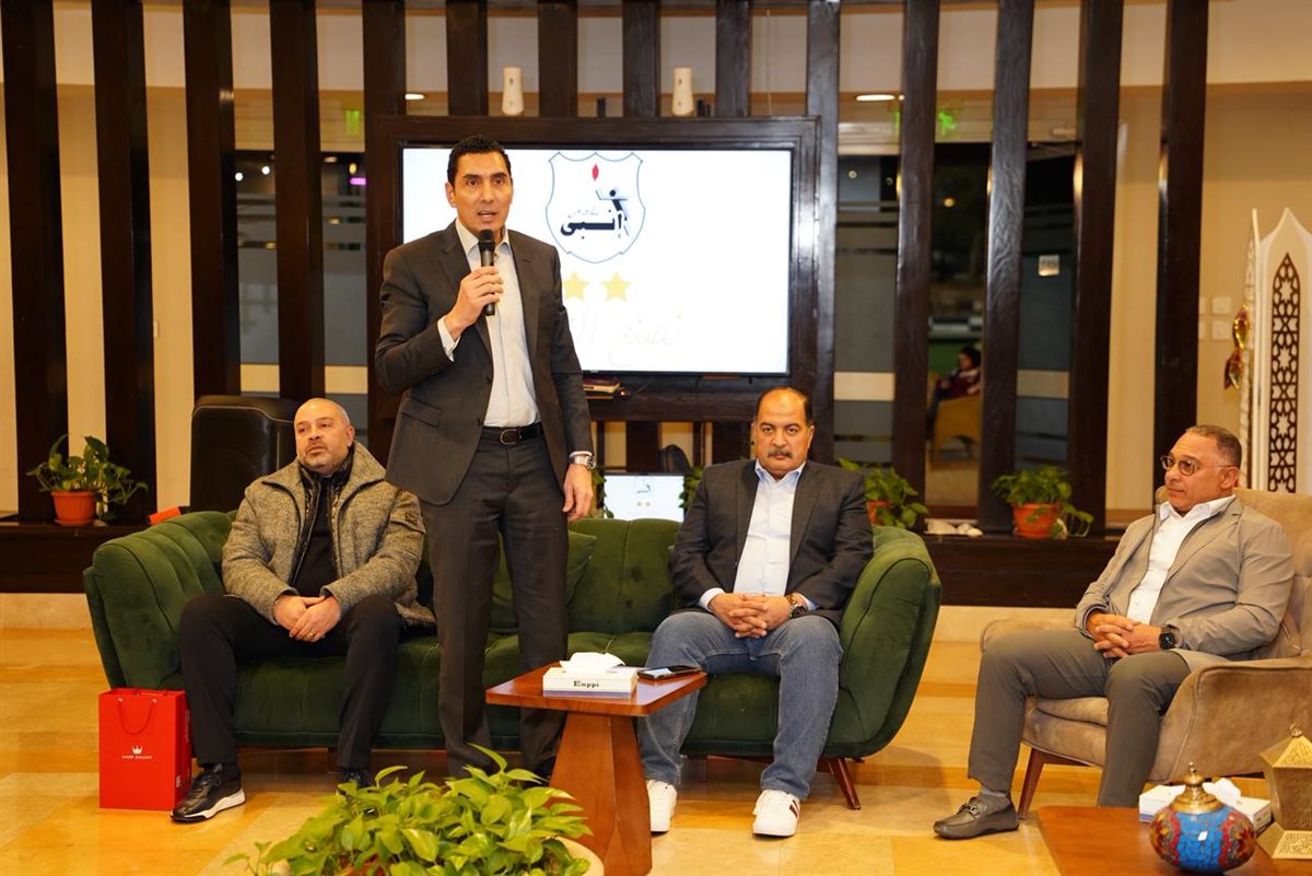 نادي إنبي يكرم وزير الشباب ورئيس رابطة الأندية ورئيس الشركة خلال الإفطار الرمضاني