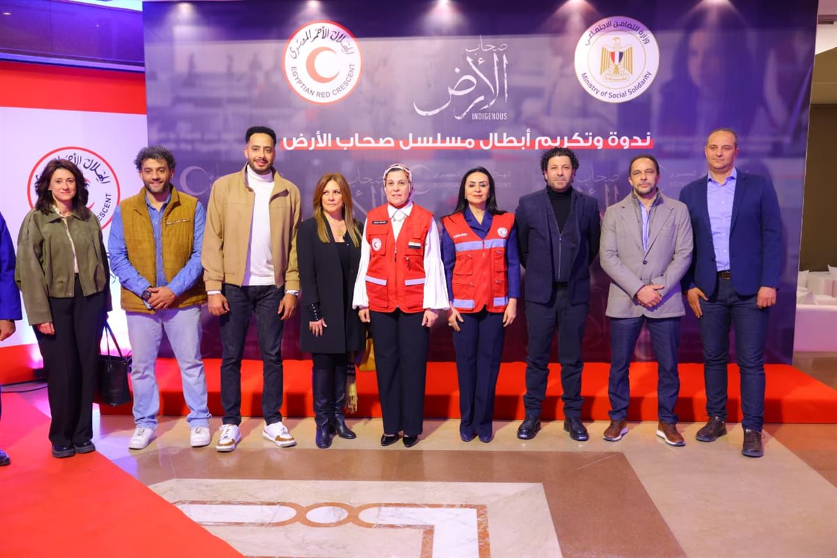صحاب الأرض