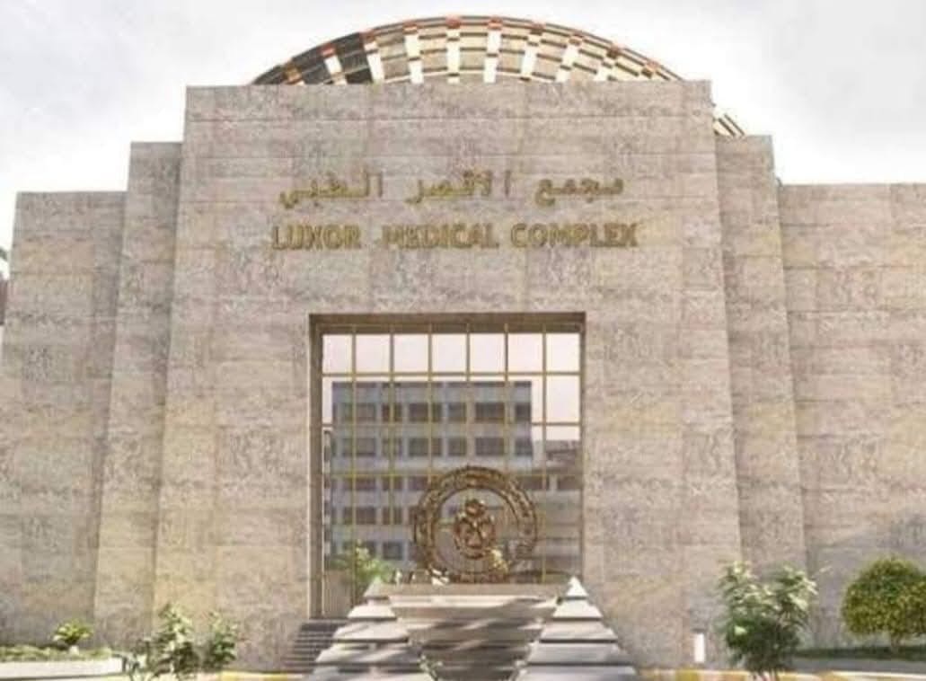 فحص قاع العين للأطفال&nbsp;