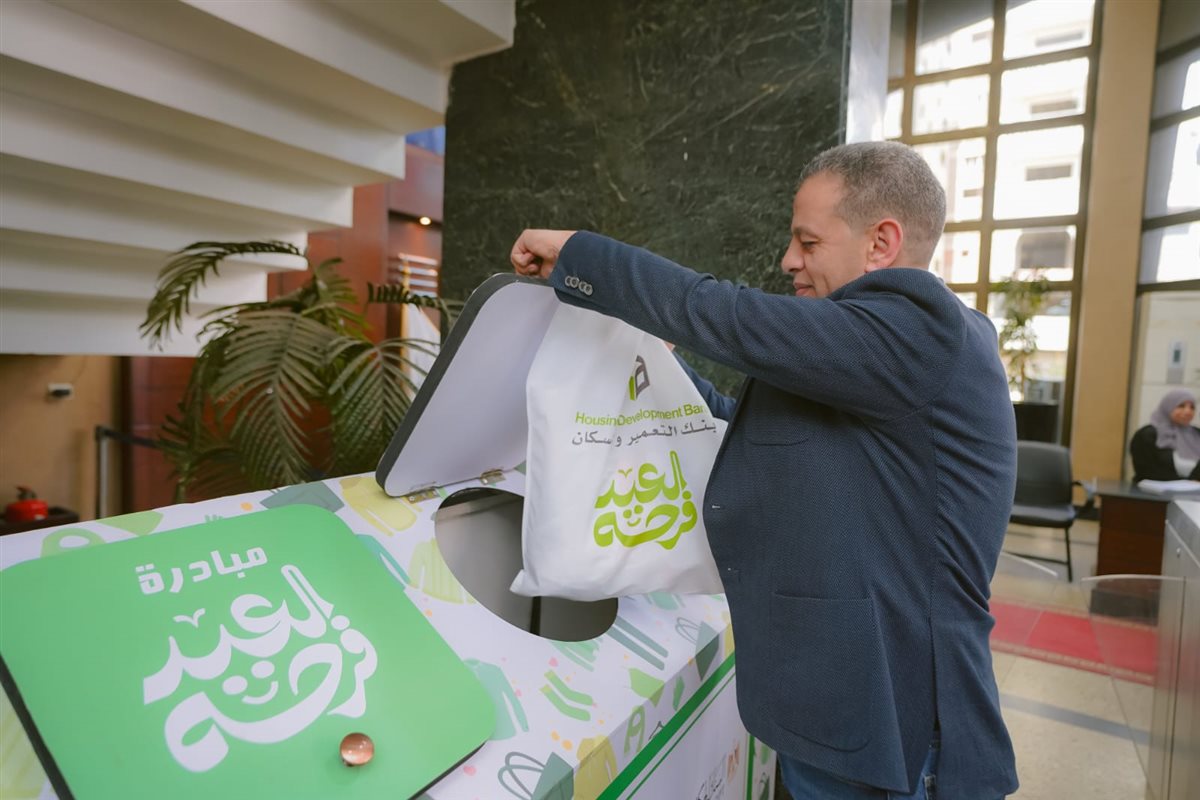 مبادرة 