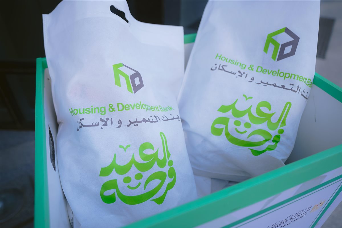 مبادرة 
