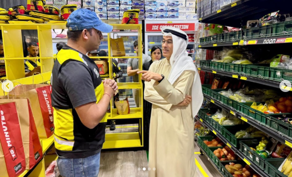 موظفي نون