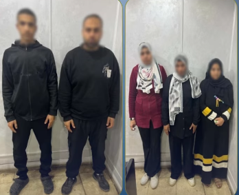 المتهمين