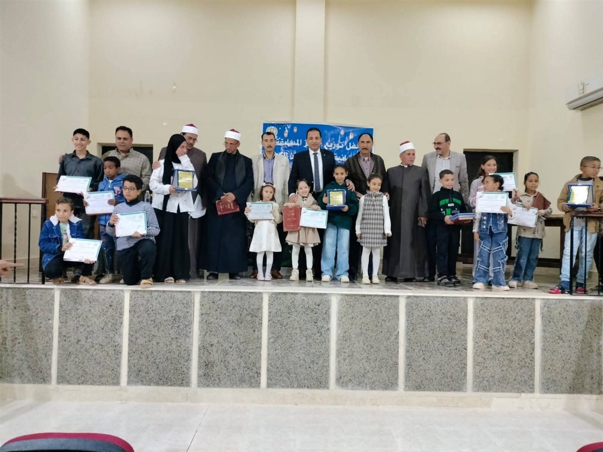 تكريم حفظة القرآن الكريم 