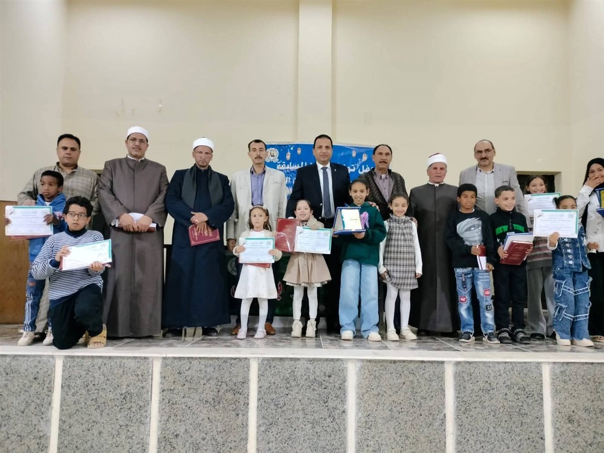 تكريم حفظة القرآن الكريم 