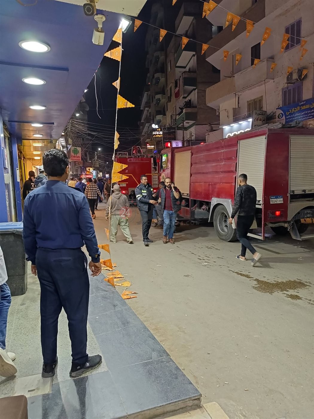 قوات الأمن المدنية 