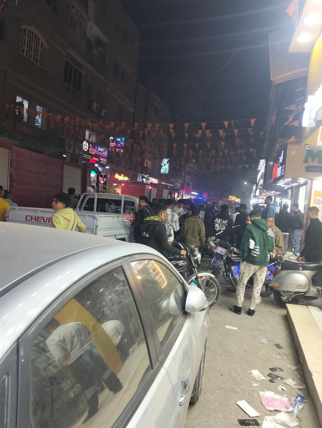 قوات الأمن المدنية 