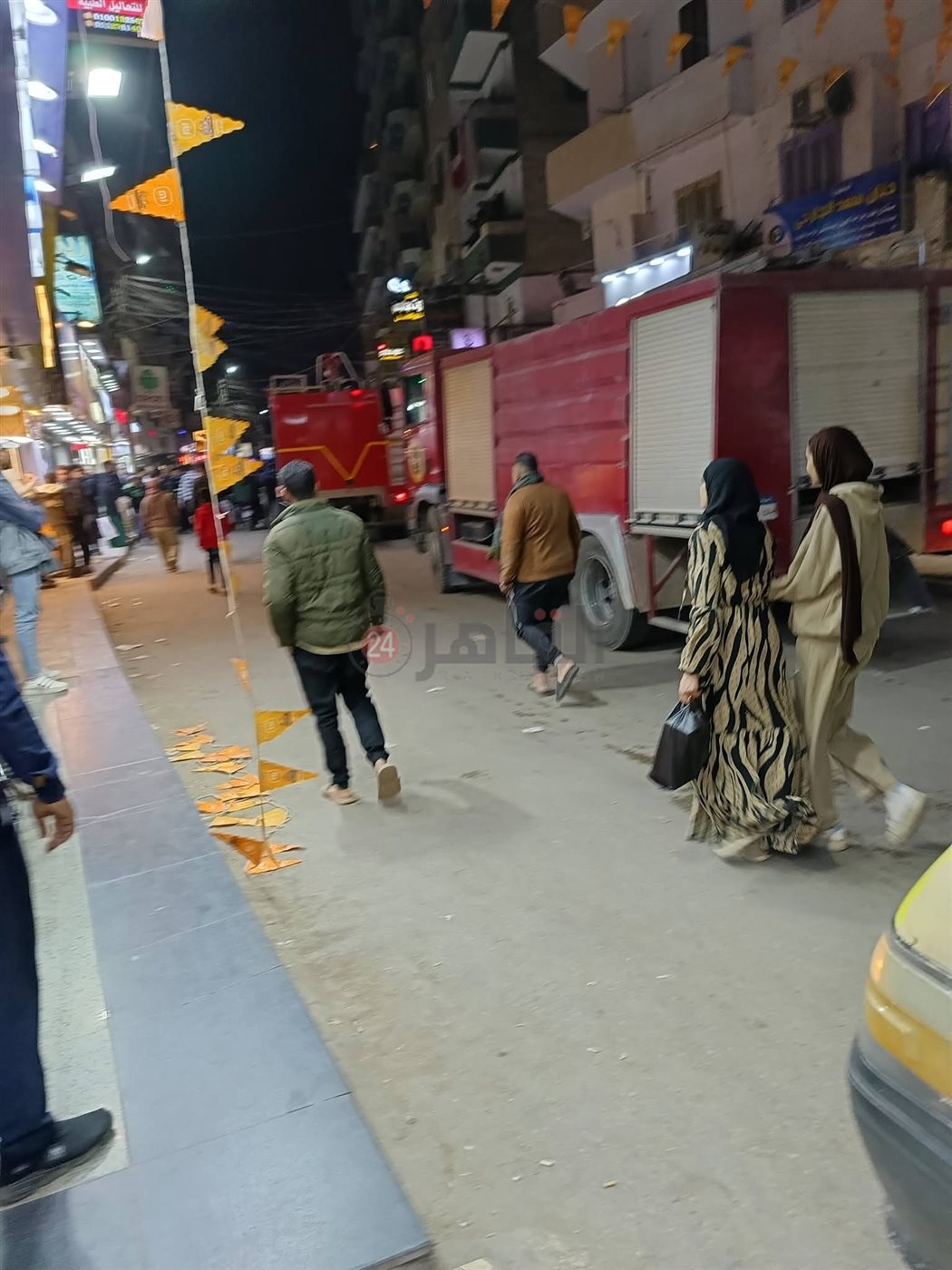 قوات الأمن المدنية 
