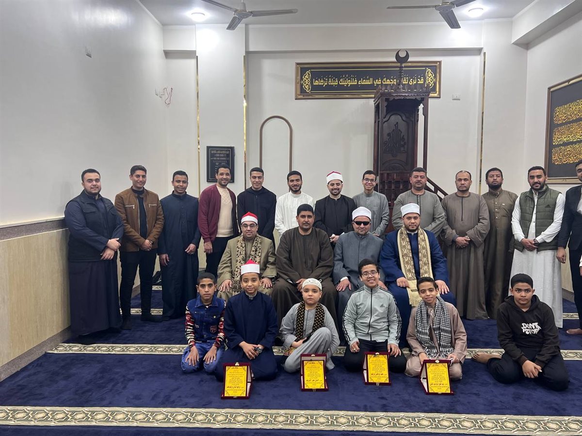مسابقة نجوم التلاوة