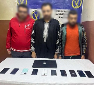 المتهمين