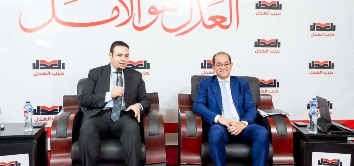 وزير المالية في &nbsp;حوار مفتوح مع قيادات ونواب حزب العدل
