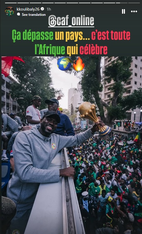 <strong>كاليدو كوليبالي يوجه رسائل نارية لـ كاف</strong>