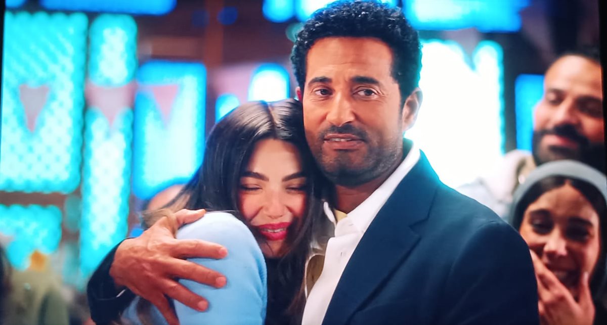 مسلسل إفراج الحلقة الأخيرة