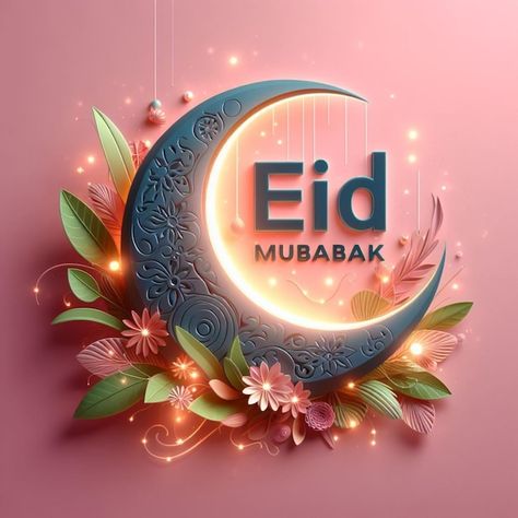 تهنئة عيد الفطر 2026 بالصور
