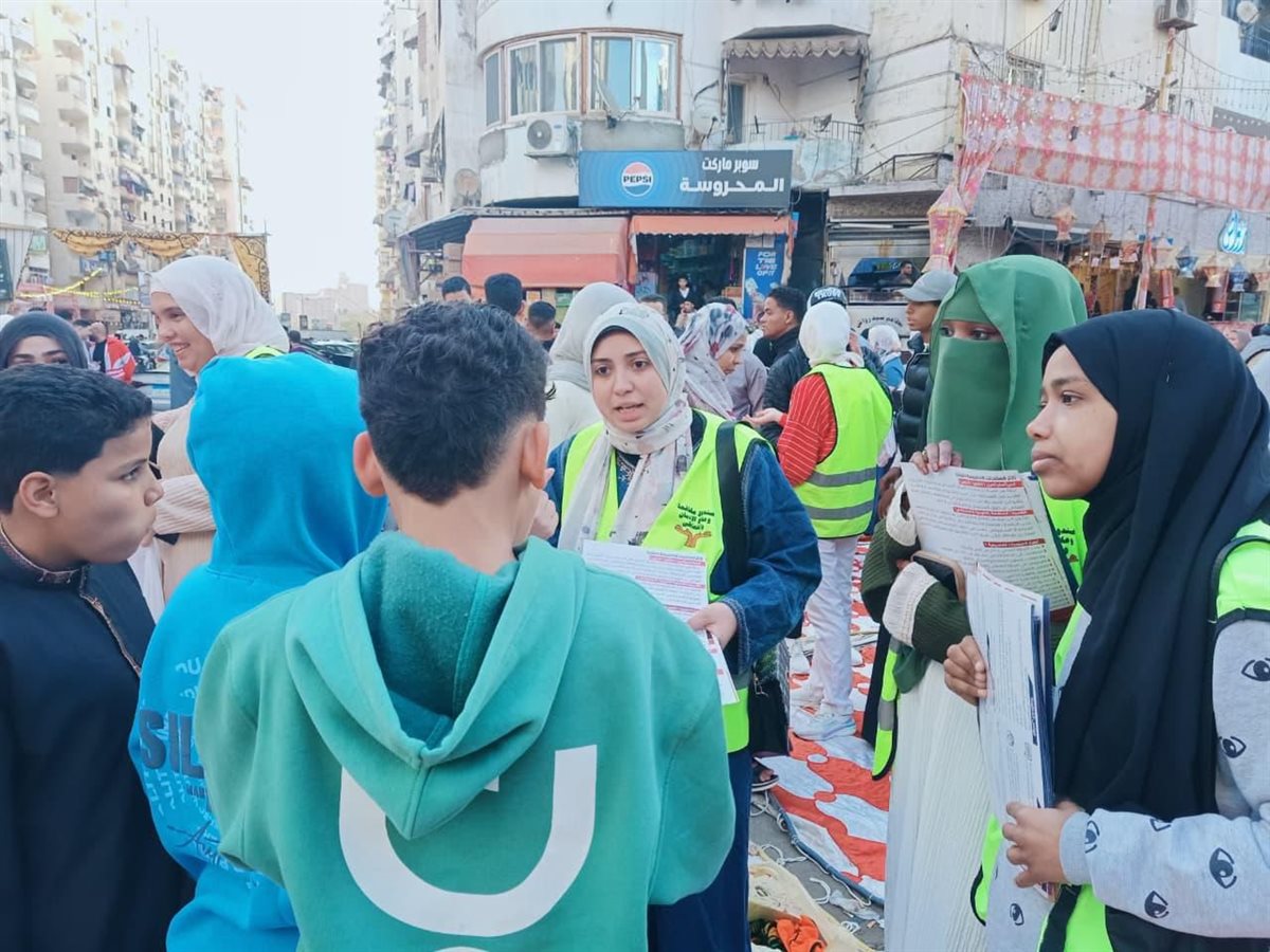 عيدك أحلى بدون دخان.. مبادرة لمكافحة الإدمان للتوعية بأضرار تعاطي المخدرات خلال عيد الفطر المبارك&nbsp;