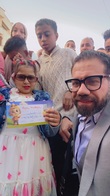 الصغيرة جويرية&nbsp;