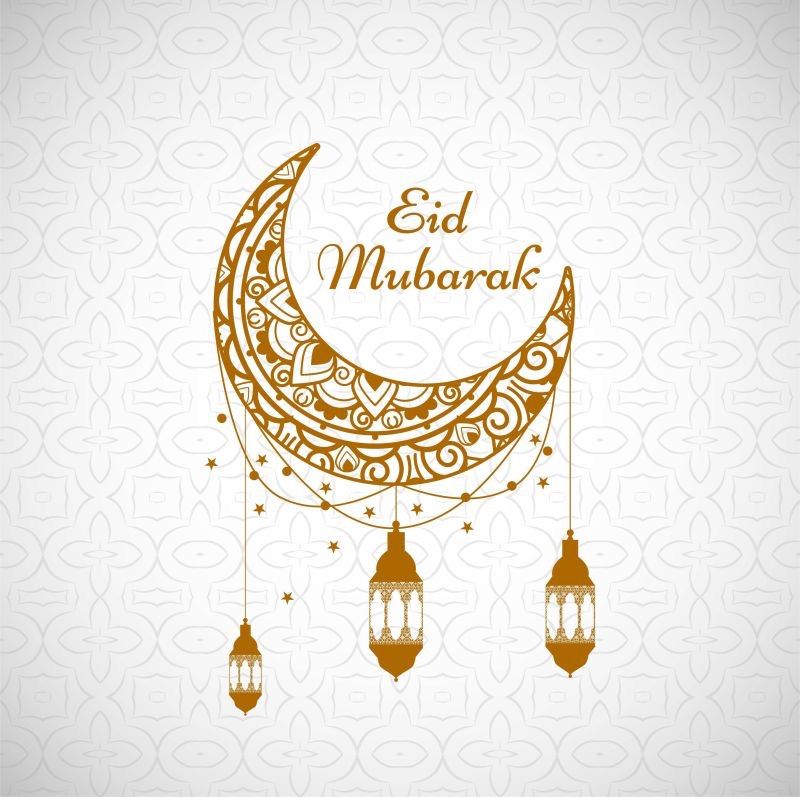 صور تهنئة عيد الفطر&nbsp;