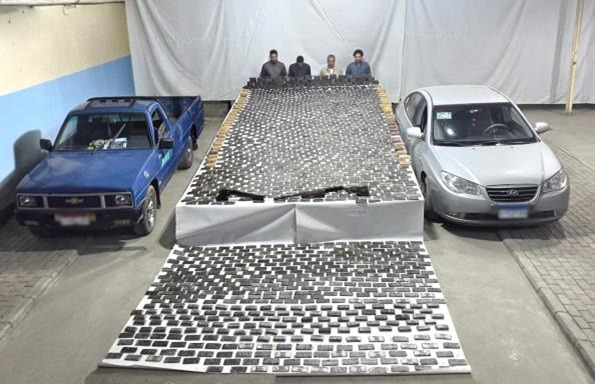 ضبط 1.5 طن مخدرات و83 قطعة سلاح بحوزة متهمين&nbsp;
