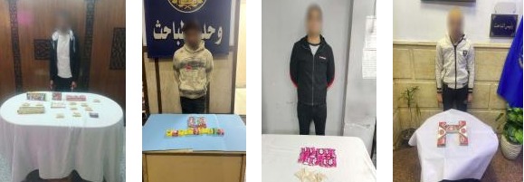المتهمين