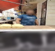 ضبط أكثر من 15 طن دقيق أبيض مجهولة المصدر