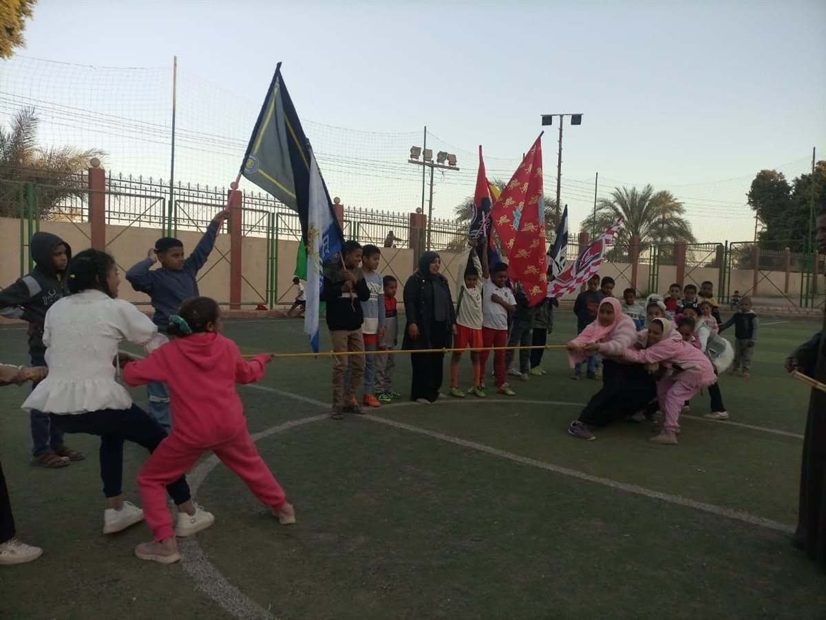 العاب الشباب والرياضة