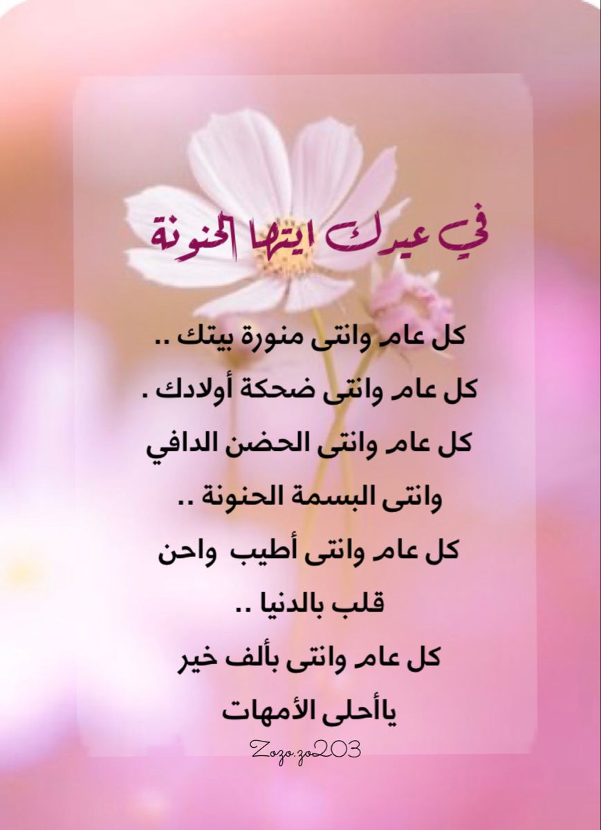 <span style=