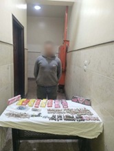 حيازة العاب نارية