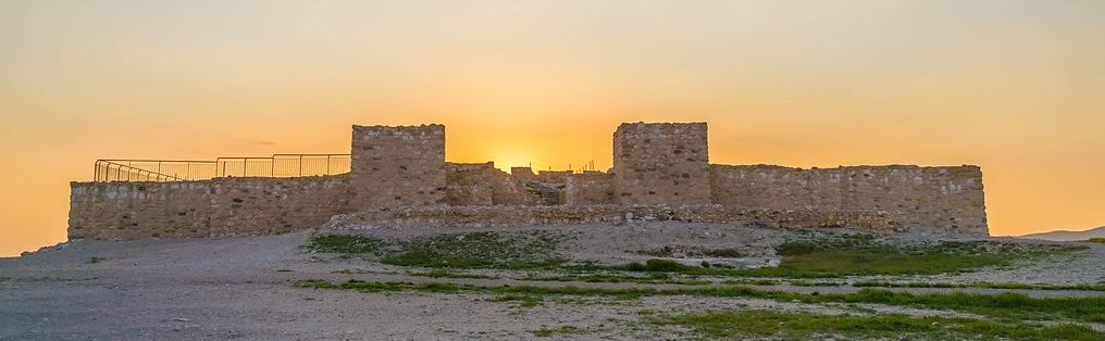 عراد