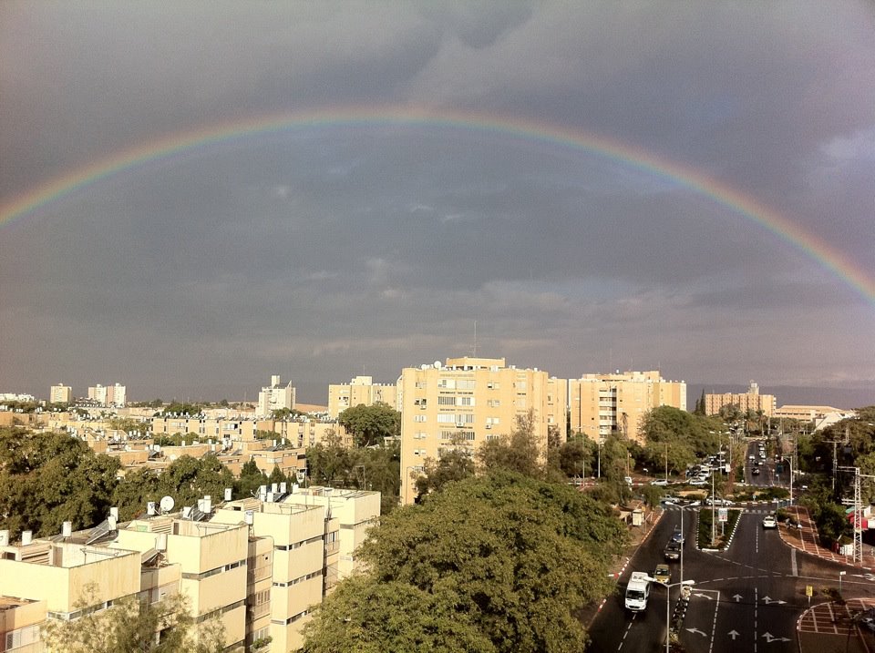 عراد