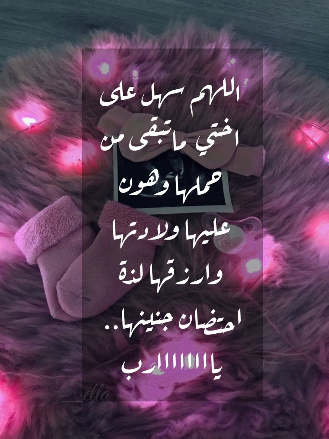 <span style=