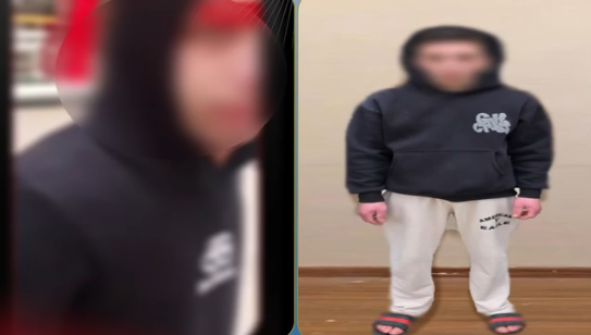 المتهم&nbsp;