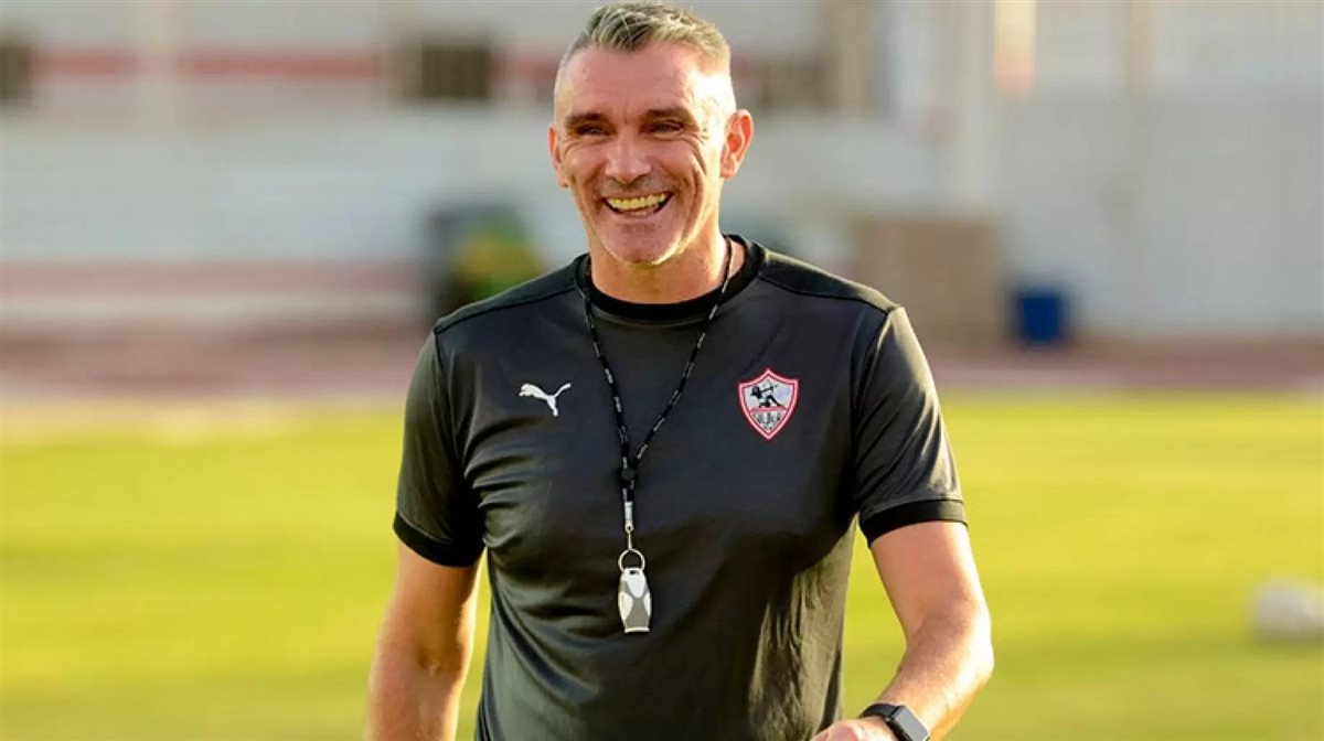 مع الزمالك