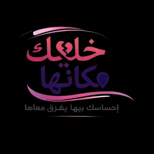 مشروع تخرج طلاب كلية الإعلام بجامعة MSA