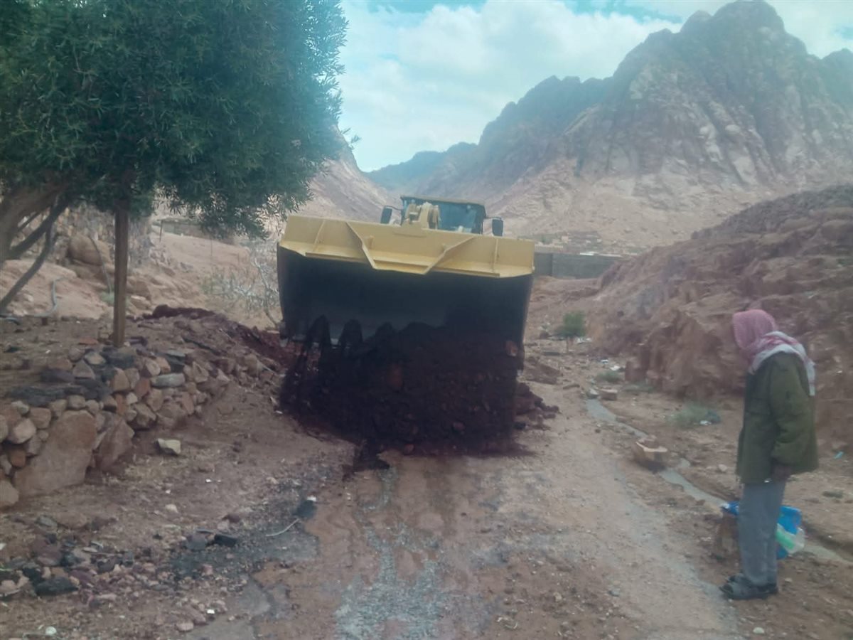 رفع آثار السيول
