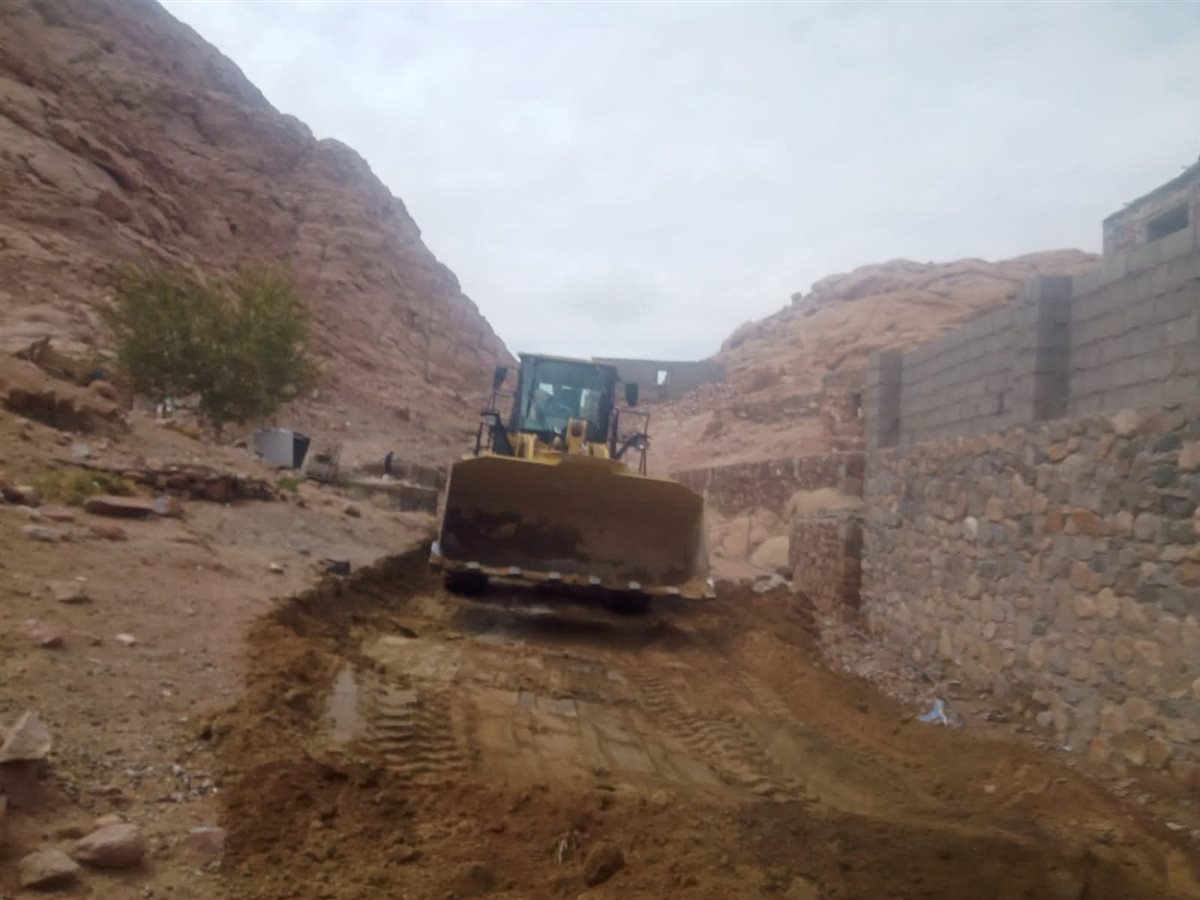 رفع آثار السيول