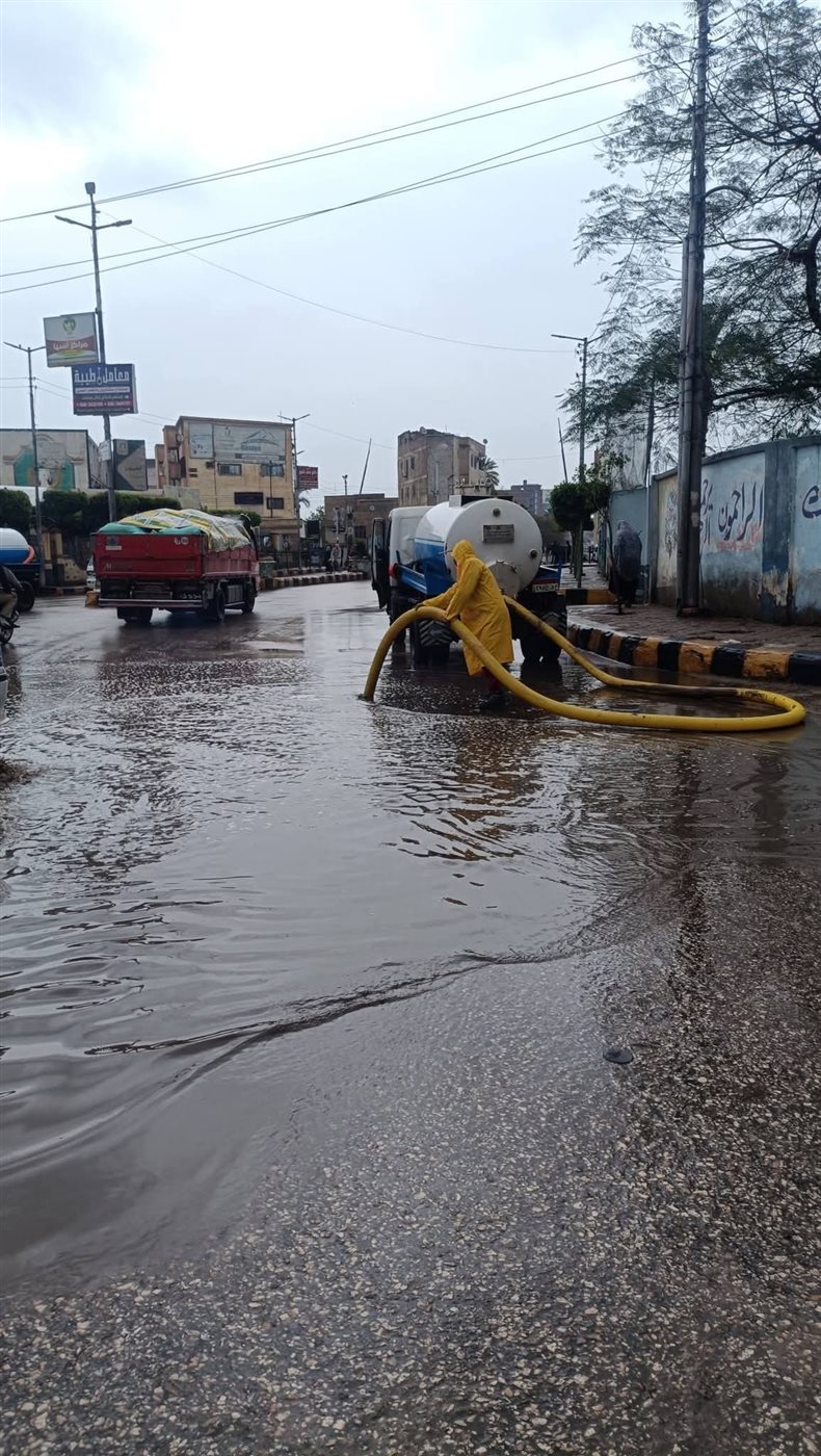 التعامل مع مياه الأمطار في المنوفية&nbsp;