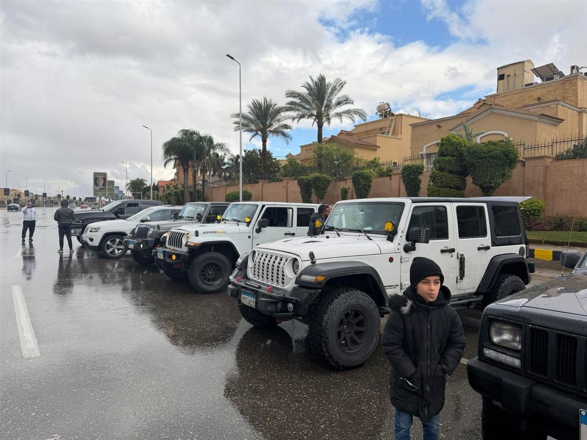 فريق الدفع الرباعي بالتجمع الخامس&nbsp;