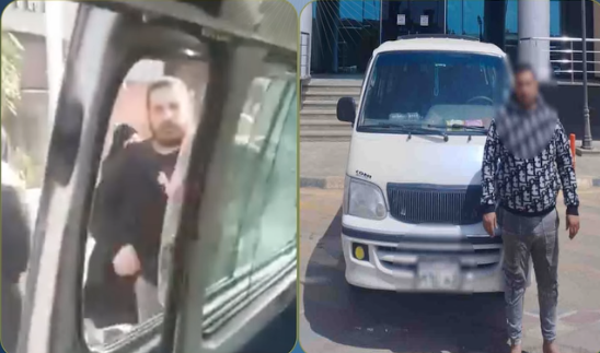 المتهم والسيارة&nbsp;