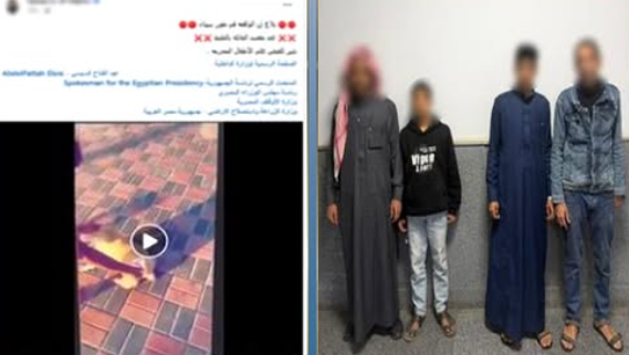 المتهمين&nbsp;