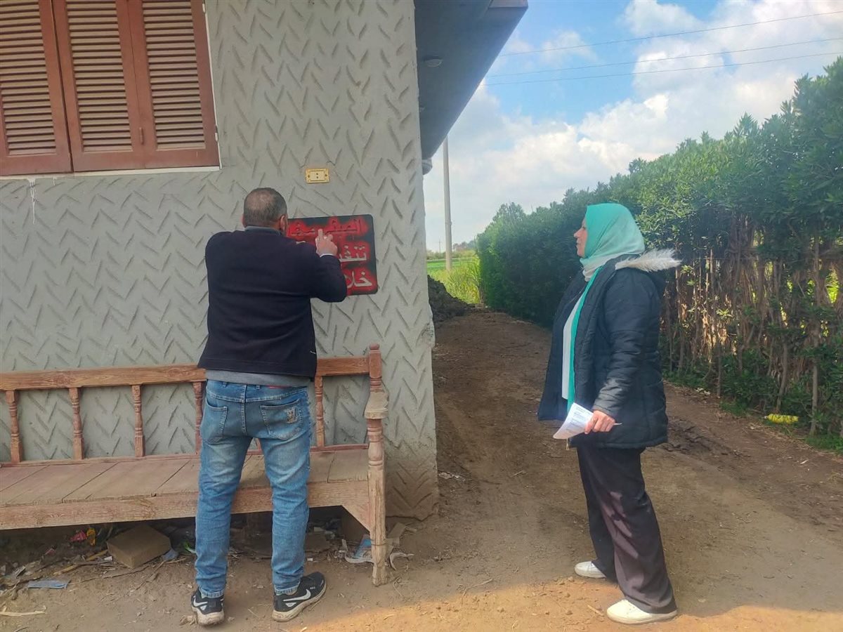 المنوفية تنذر المخالفين بالبناء لسرعة إنهاء التصالح