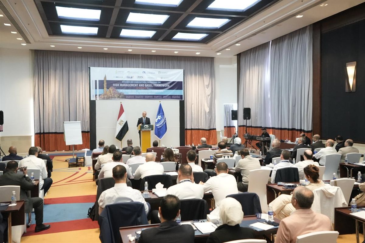 البرنامج التدريبي المتخصص حول التطبيقات العملية والمصرفية