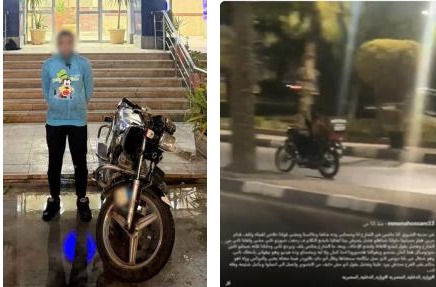 المتهم - الواقعة&nbsp;