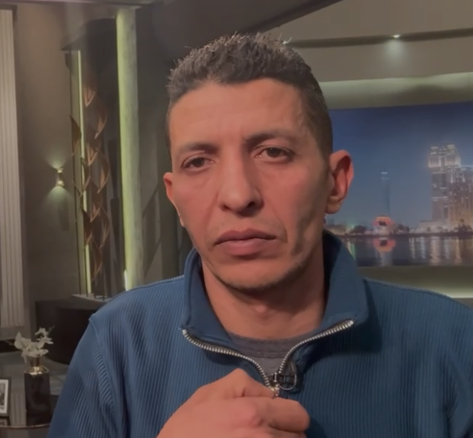 إسلام