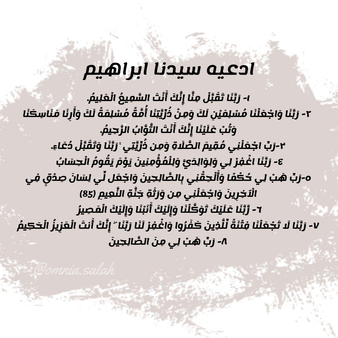 <span style=