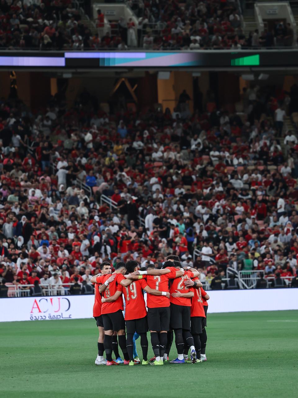 موعد مباراة منتخب مصر القادمة ضد إسبانيا الودية