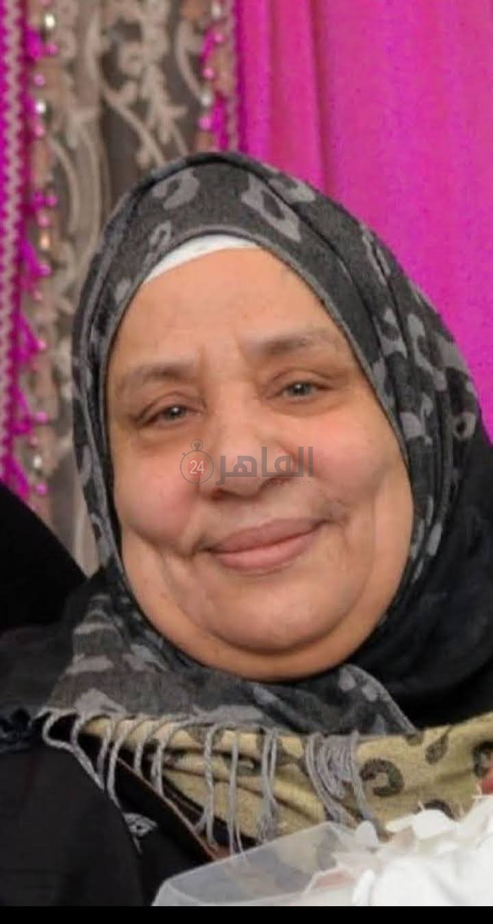الضحيه 