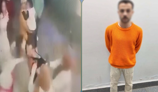 المتهم&nbsp;