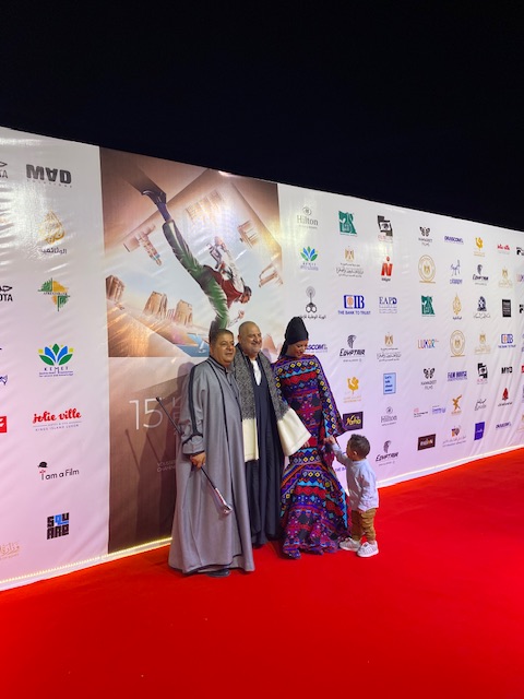 مهرجان الأقصر للسينما الأفريقية&nbsp;