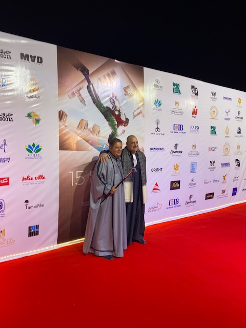 مهرجان الأقصر للسينما الأفريقية&nbsp;