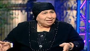 صور الفنانة فاطمة كشري